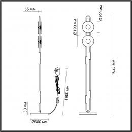 Odeon light exclusive 5407/23FL MODERN ODL_EX24 27 черный/золотой/металл/стекло Торшер LED 23W 3000K 1940Лм MAGNET  - 2 купить